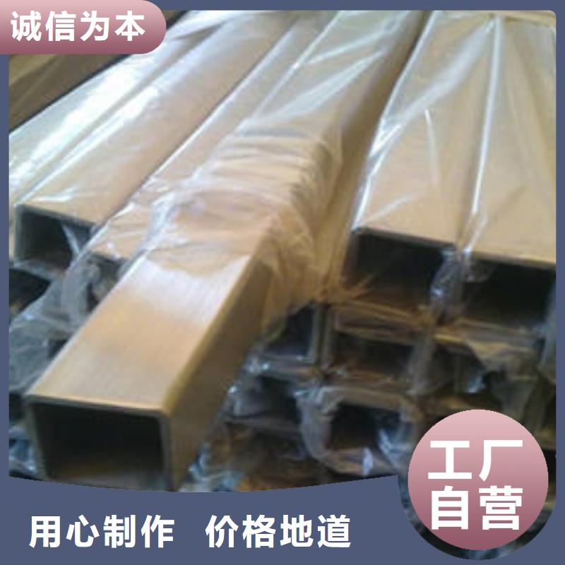 Q345E無縫方管實力廠家供應