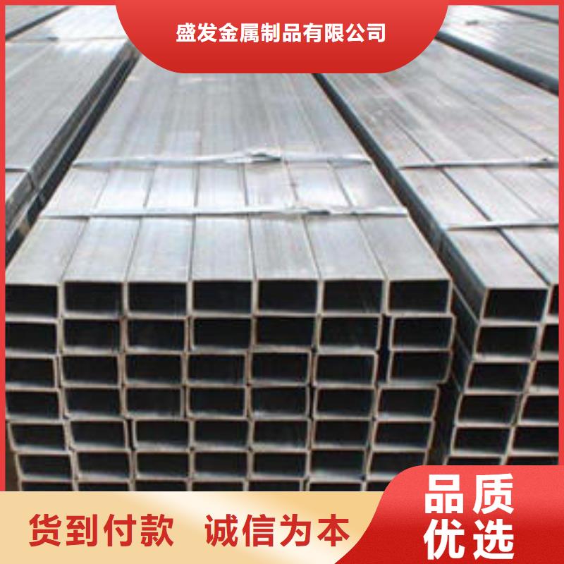 Q345B矩形方管生產廠家