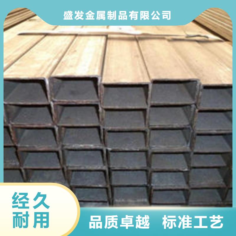 無縫方管實力廠家