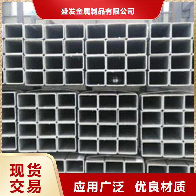 16mn無縫方管價格實惠