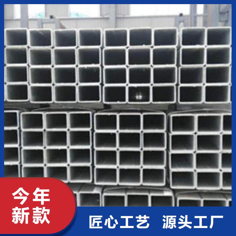Q345B無縫方管性能好