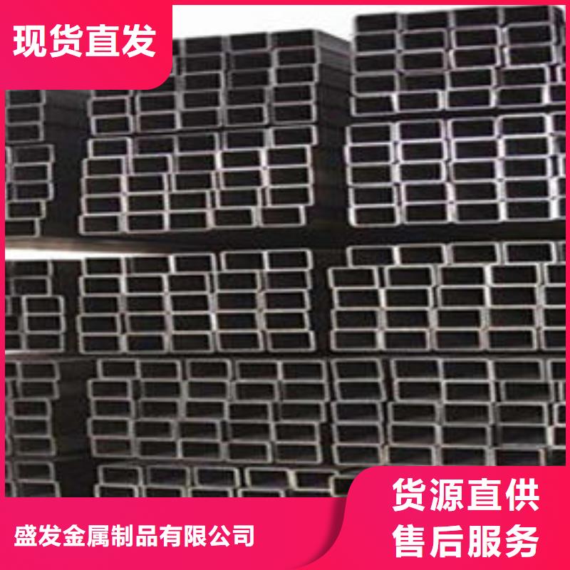 Q345D無縫方管制造商