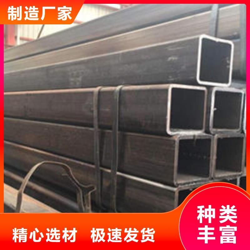 20#無縫方管價格合理