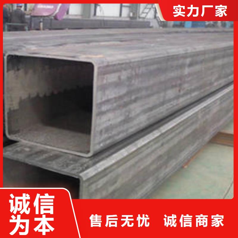 無縫方管橋式濾水管N年生產(chǎn)經(jīng)驗(yàn)
