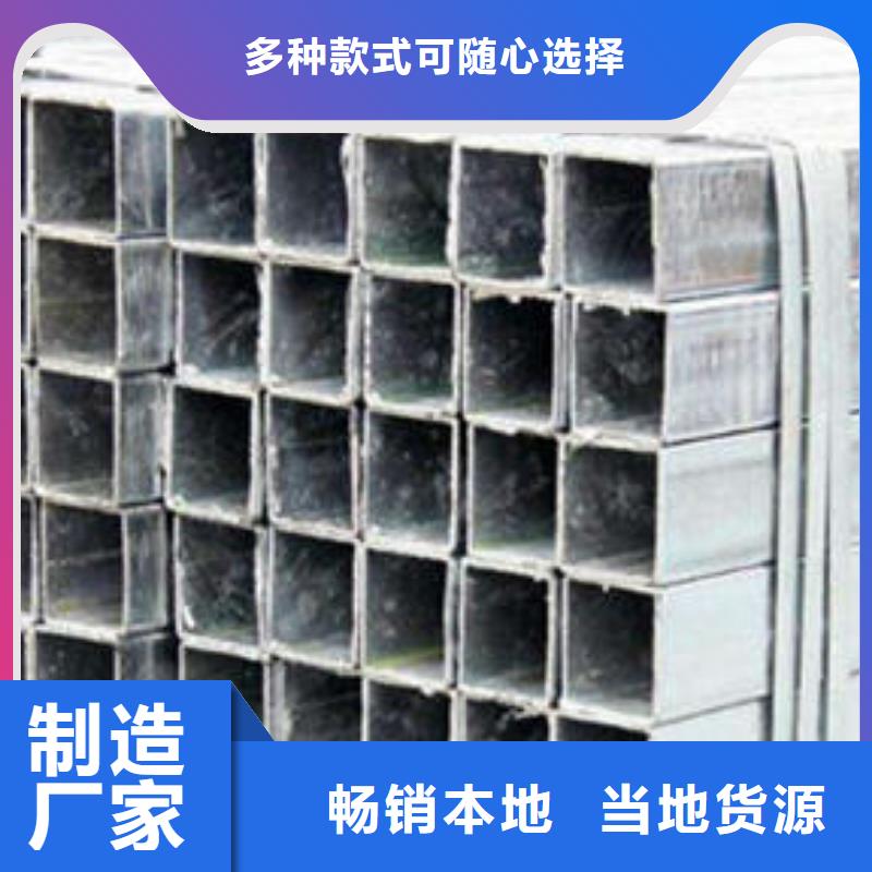 無縫方管【螺旋濾水管】訂制批發
