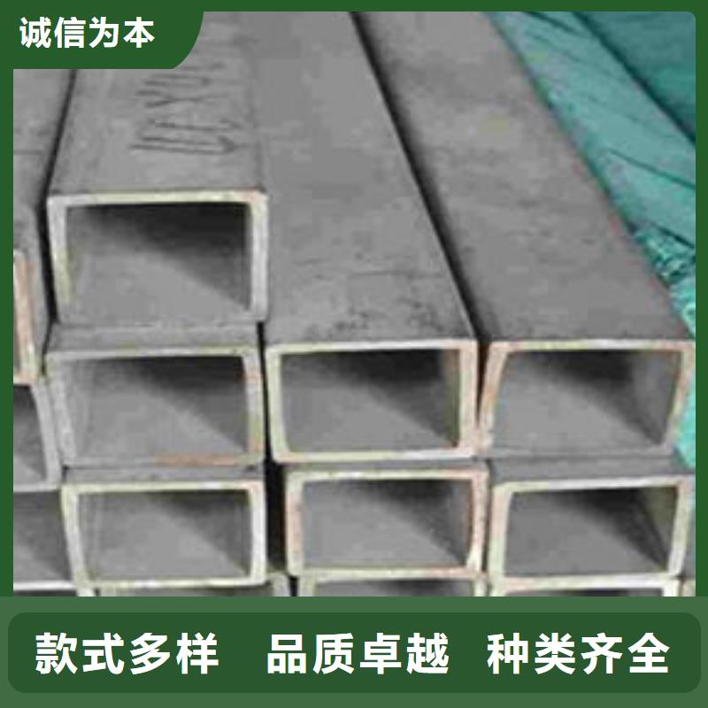 Q345B矩形方管批發價格低