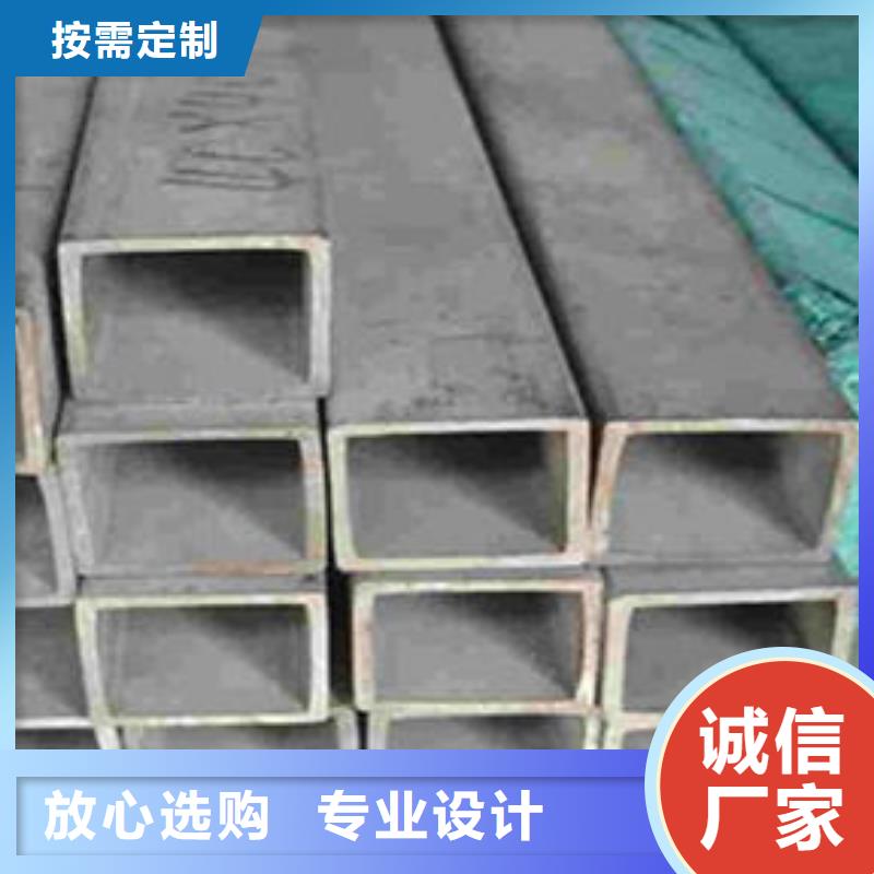 無縫方管降水管生產安裝