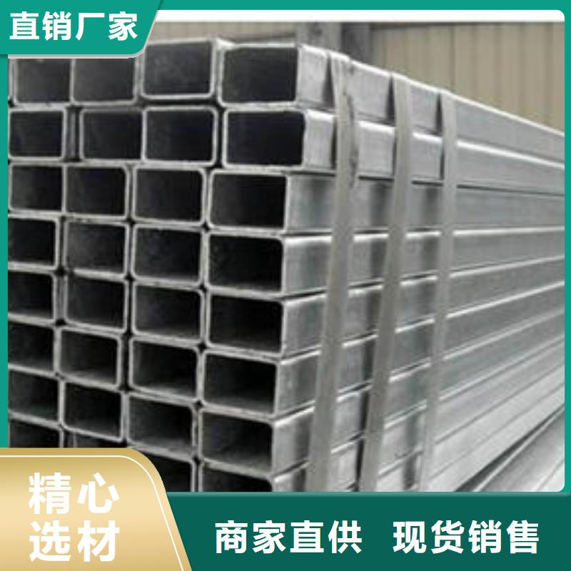 Q235B冷拔方管批發報價
