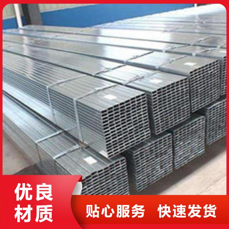 40Cr無縫方管規(guī)格介紹