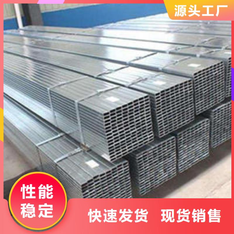 無縫方管橋式濾水管專業(yè)生產制造廠