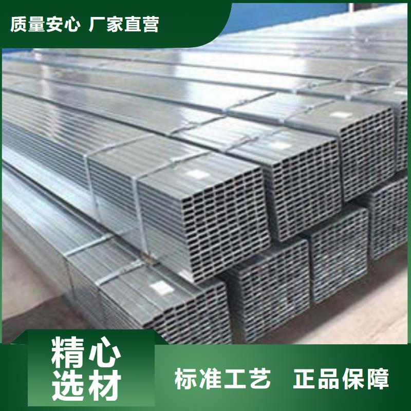 Q345B無縫方管哪里質量好