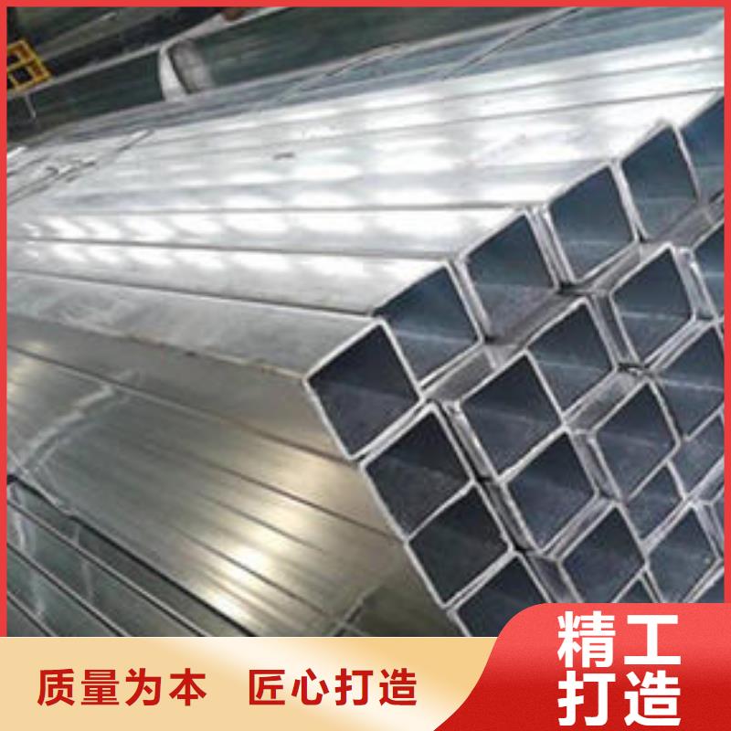熱軋無(wú)縫方管來(lái)電咨詢(xún)