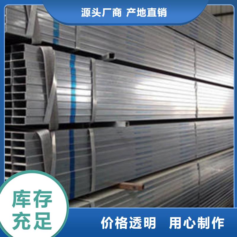 無縫方管篩管貨源穩定