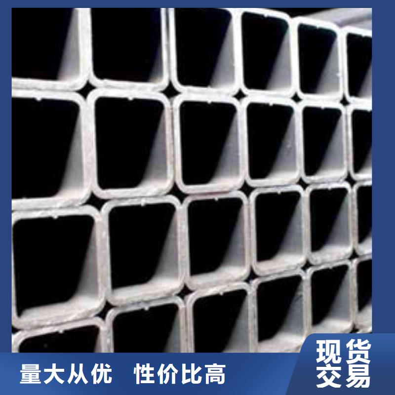 Q345D無縫方管哪里價格低