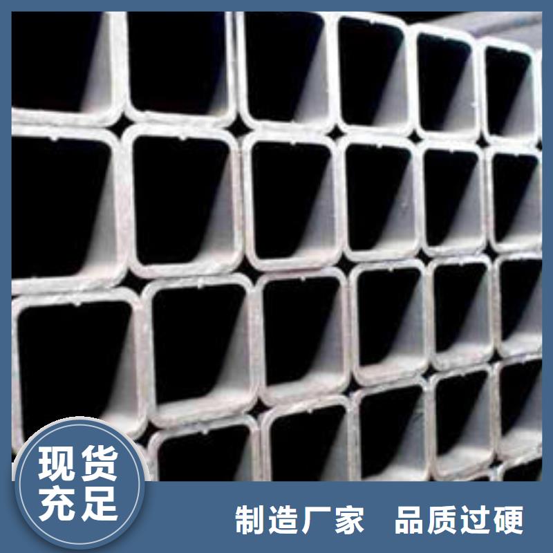 無縫方管篩管值得信賴