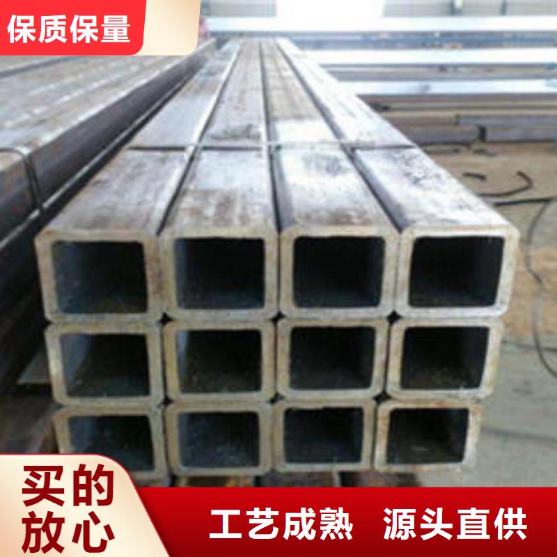 Q345B無縫方管誠信廠家