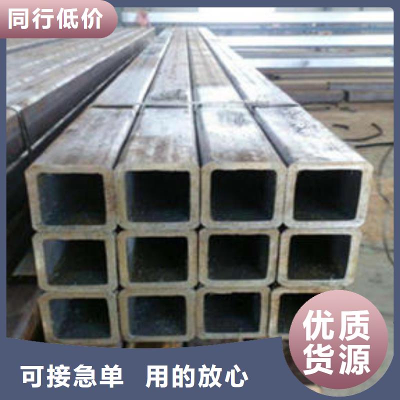 Q345B無縫方管誠信廠家