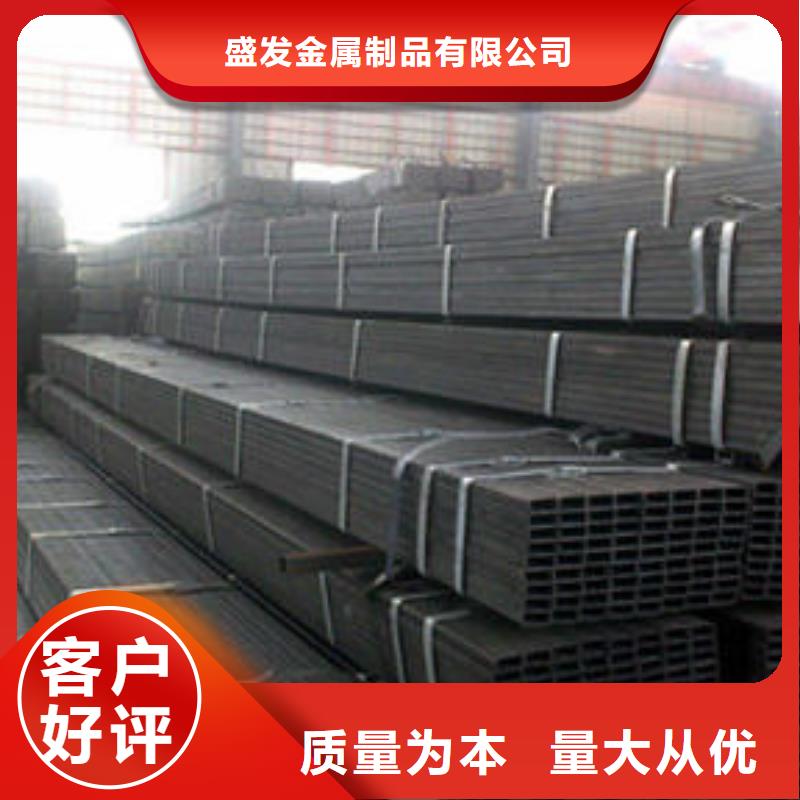 Q345D無縫方管制造商
