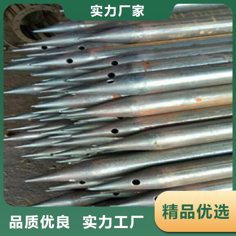 隧道注漿管地址明確