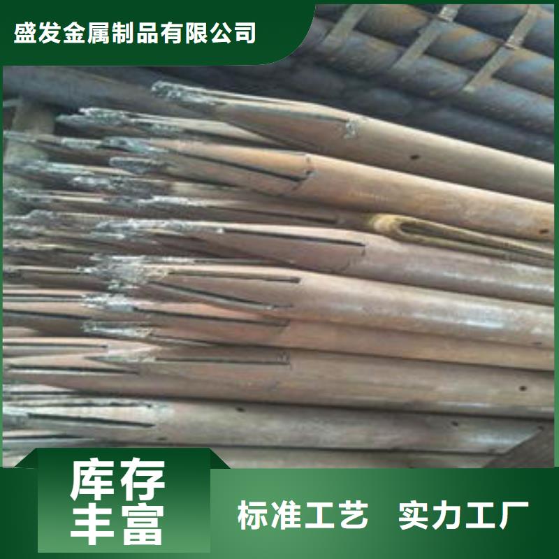 【注漿管,圓孔濾水管價格地道】