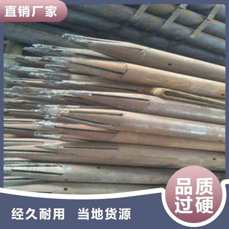 注漿管橋式濾水管N年大品牌