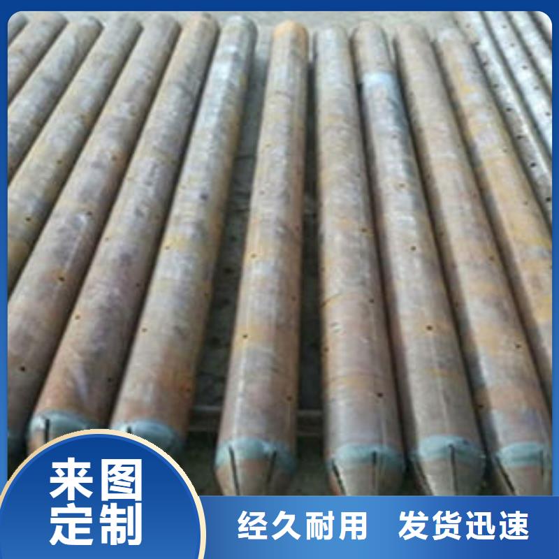 樁基注漿管現貨供應直發