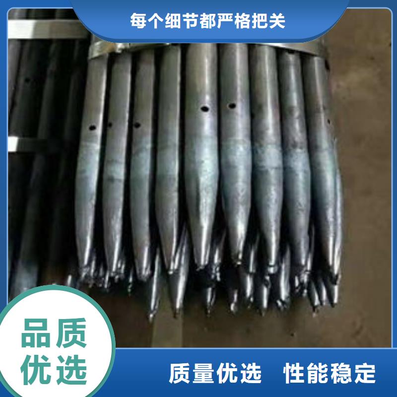 隧道注漿管地址明確