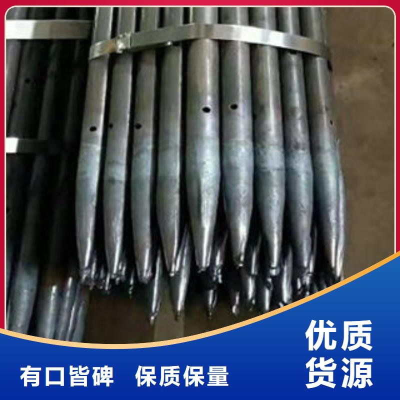 全斷面注漿管售后服務優