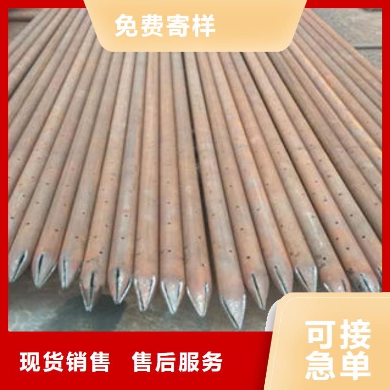 隧道注漿管地址明確