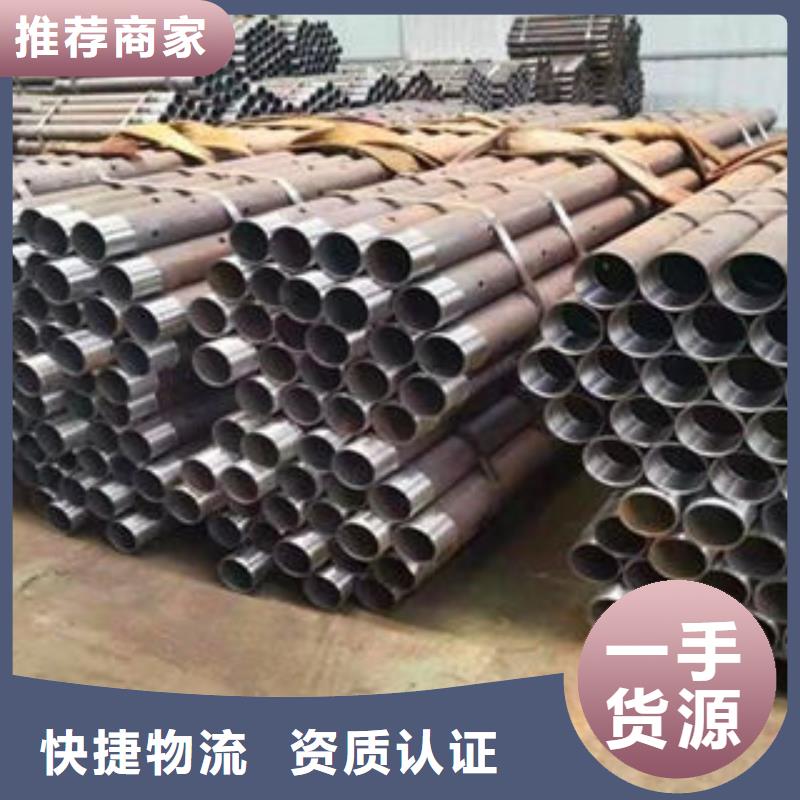 全斷面注漿管廠家批發(fā)