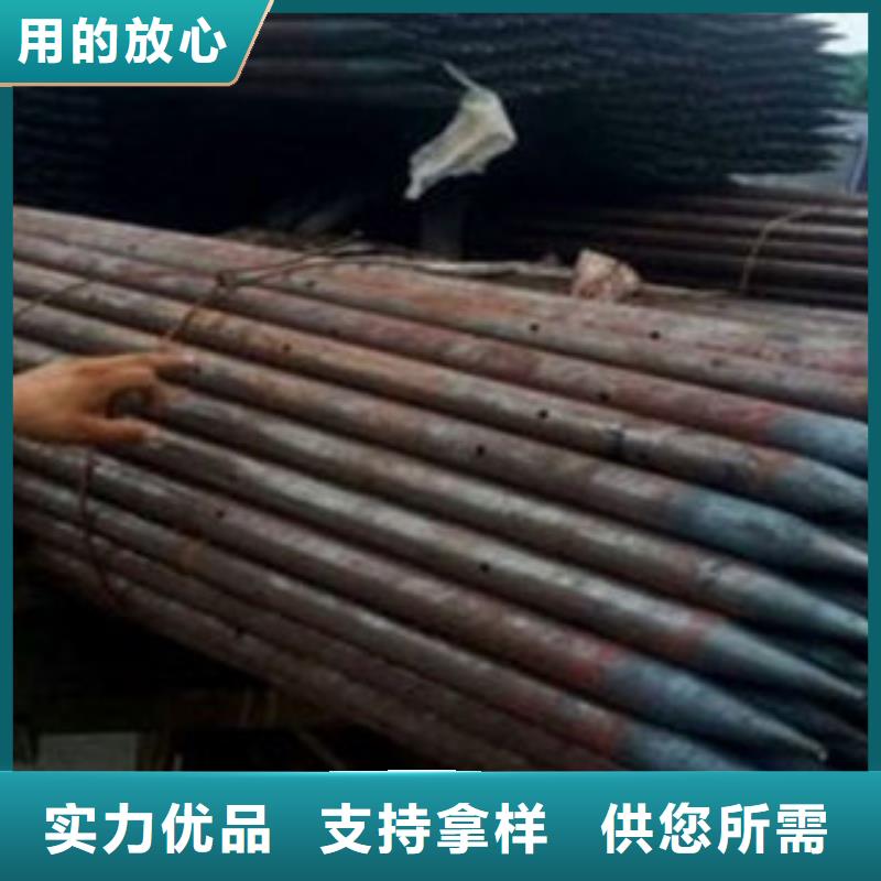 全斷面注漿管物美價(jià)廉