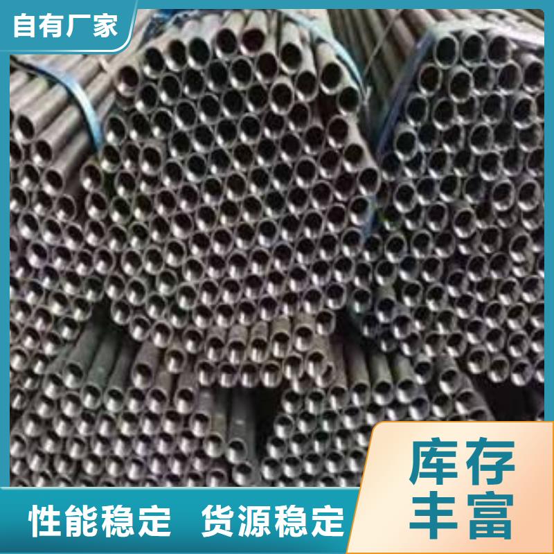 注漿管_【無縫方管】用心經營
