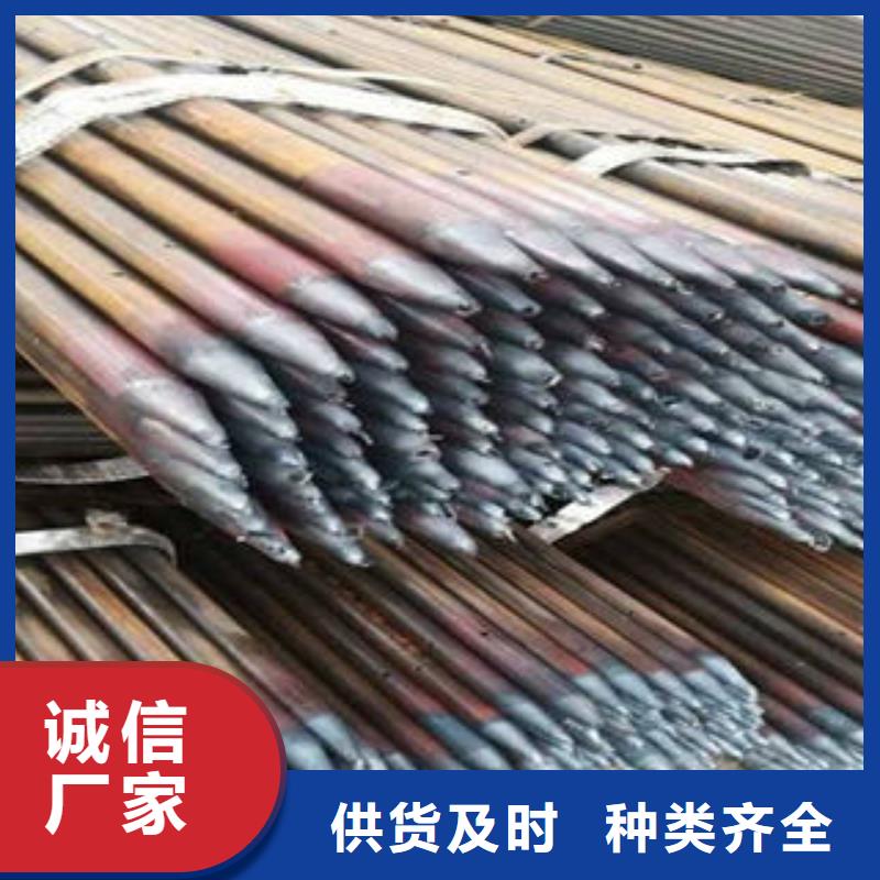 全斷面注漿管誠信商家