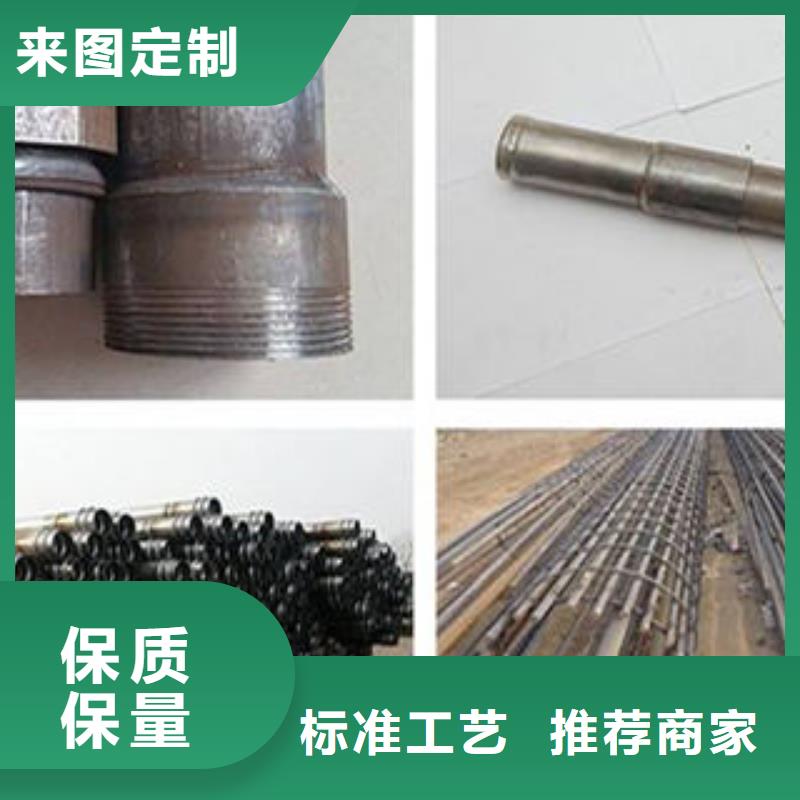 注漿管-篩管專業生產設備