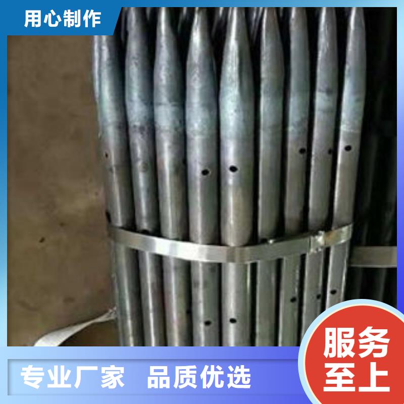 隧道用注漿管實力廠家供應