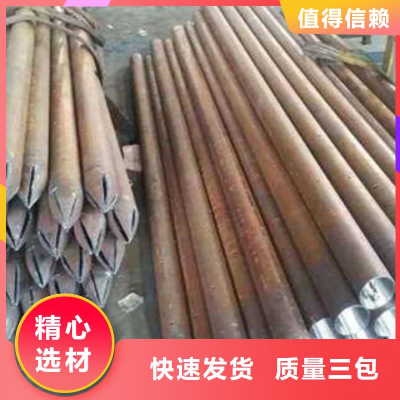 注漿管_圓孔濾水管廠家直銷規(guī)格多樣