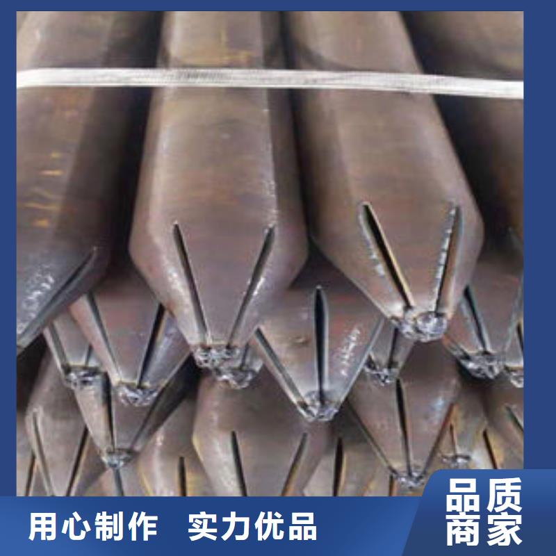 鋼花管切割零售方便