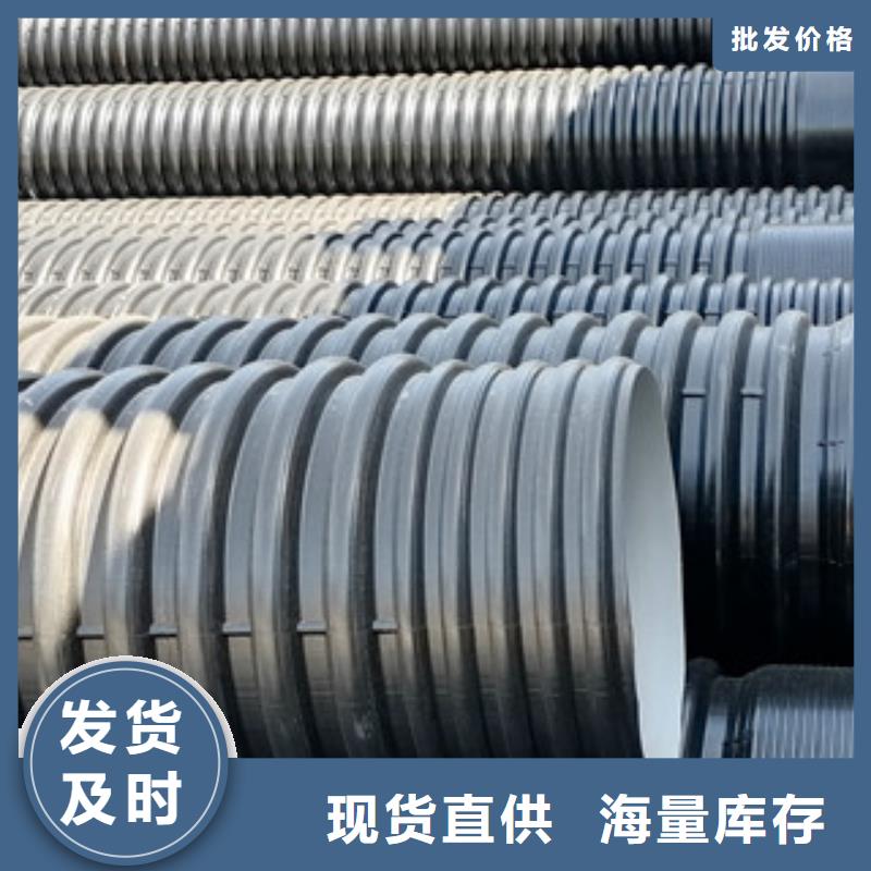 民樂雙壁波紋管離著近的廠家