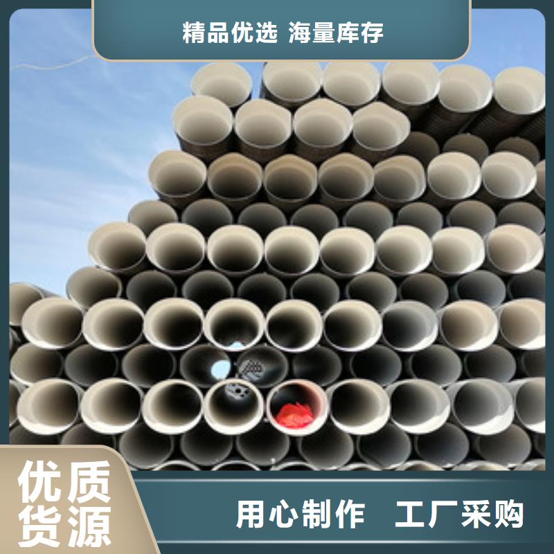 波紋管生產現貨滿足大量采購