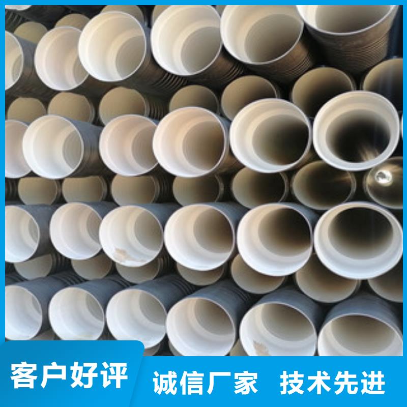 pe波紋管價格表