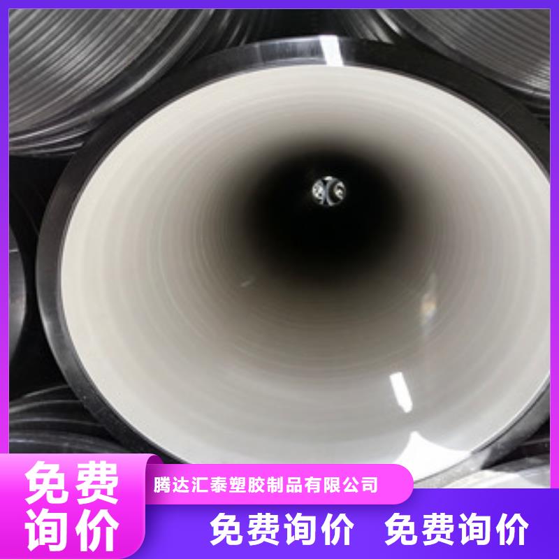 七孔梅花管视频-云南省临沧市恒塑七孔梅花管可服务区域永德|临翔|迪庆|怒江|西双版纳|昆明|普洱|红河等