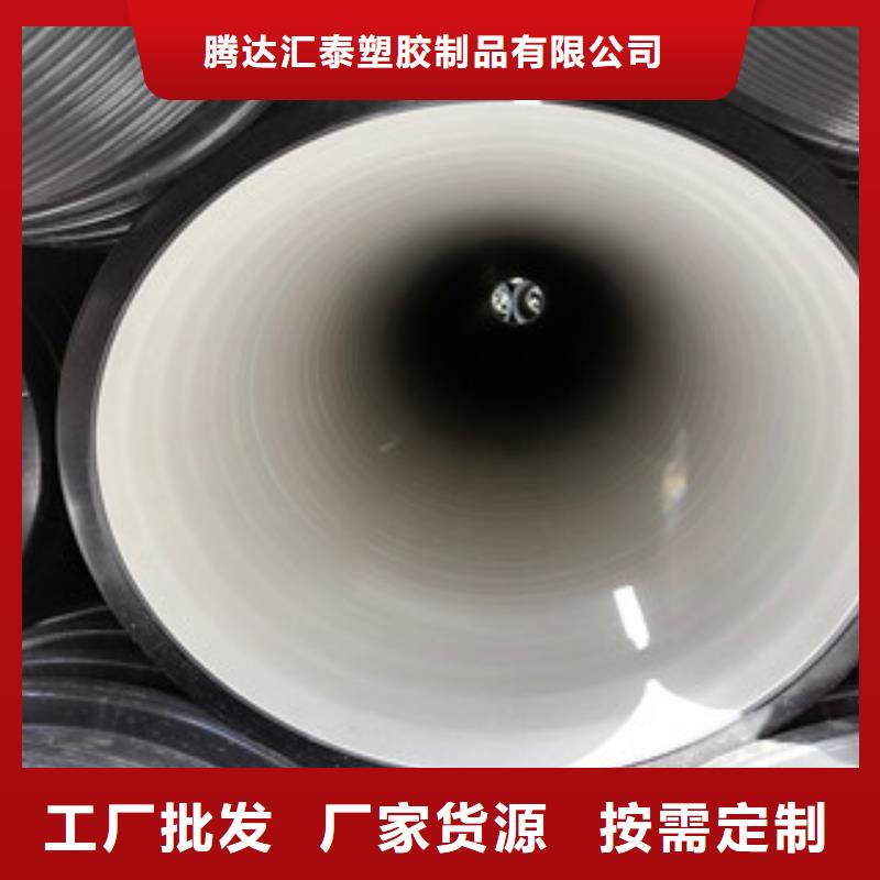 七孔梅花管價格實惠廠家直銷值得選擇