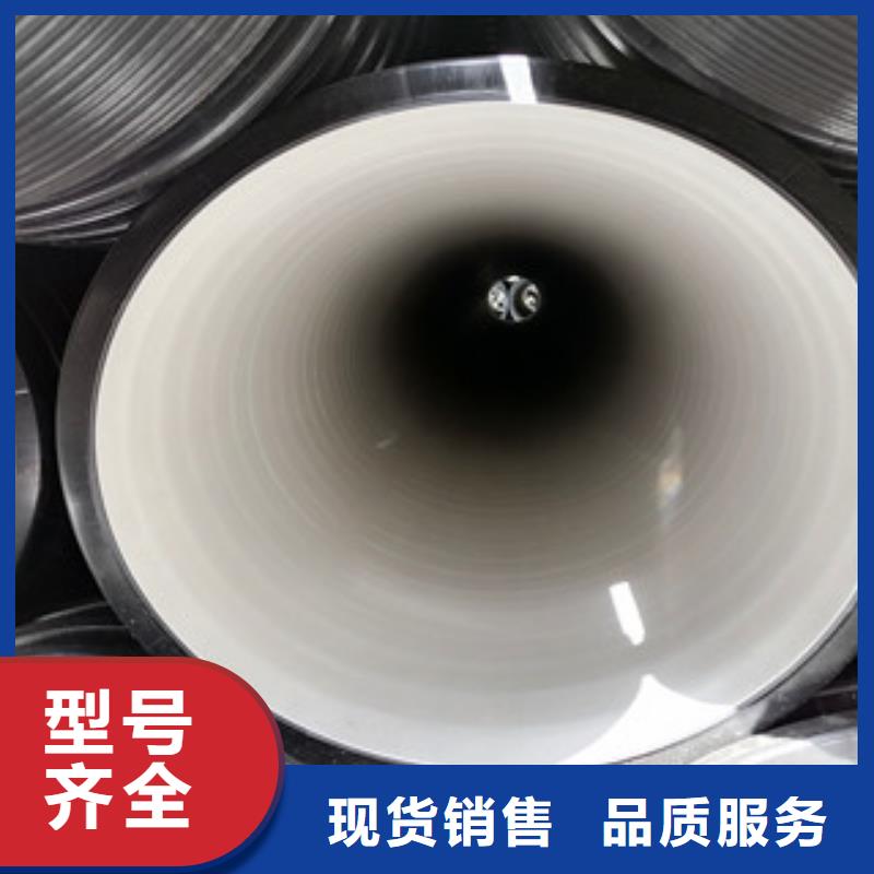 波紋管購買售后服務完善
