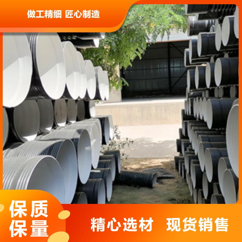 措勤DN500國標(biāo)波紋管施工方便操作簡單