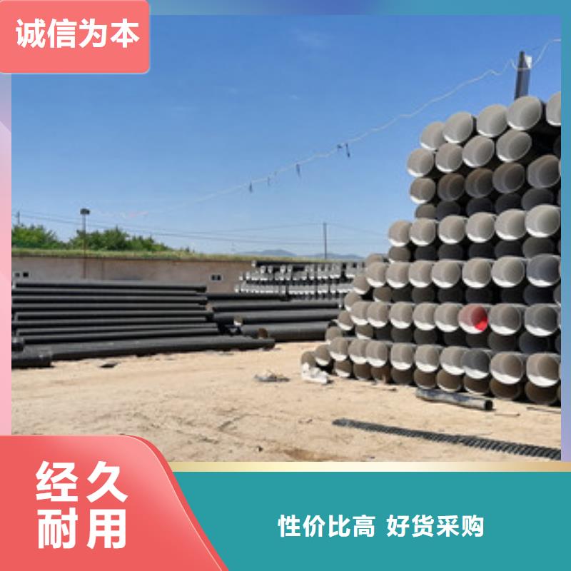 王益S1雙壁波紋管耐腐蝕壽命長(zhǎng)