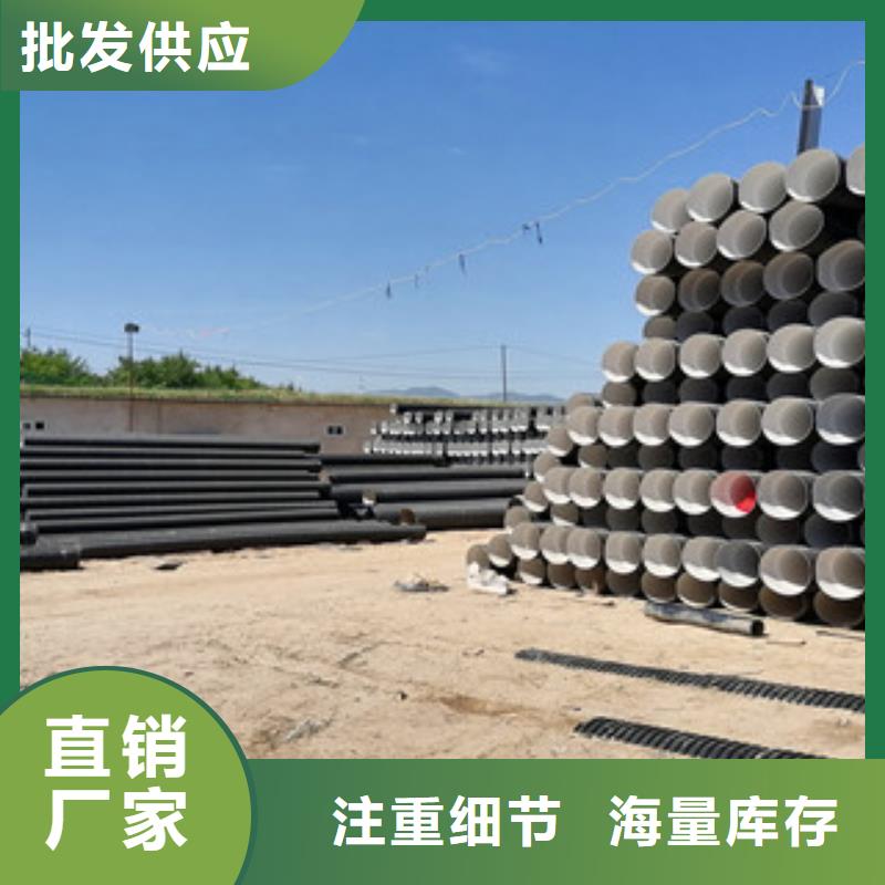 HDPE双壁波纹管螺旋形钢带管质量牢靠