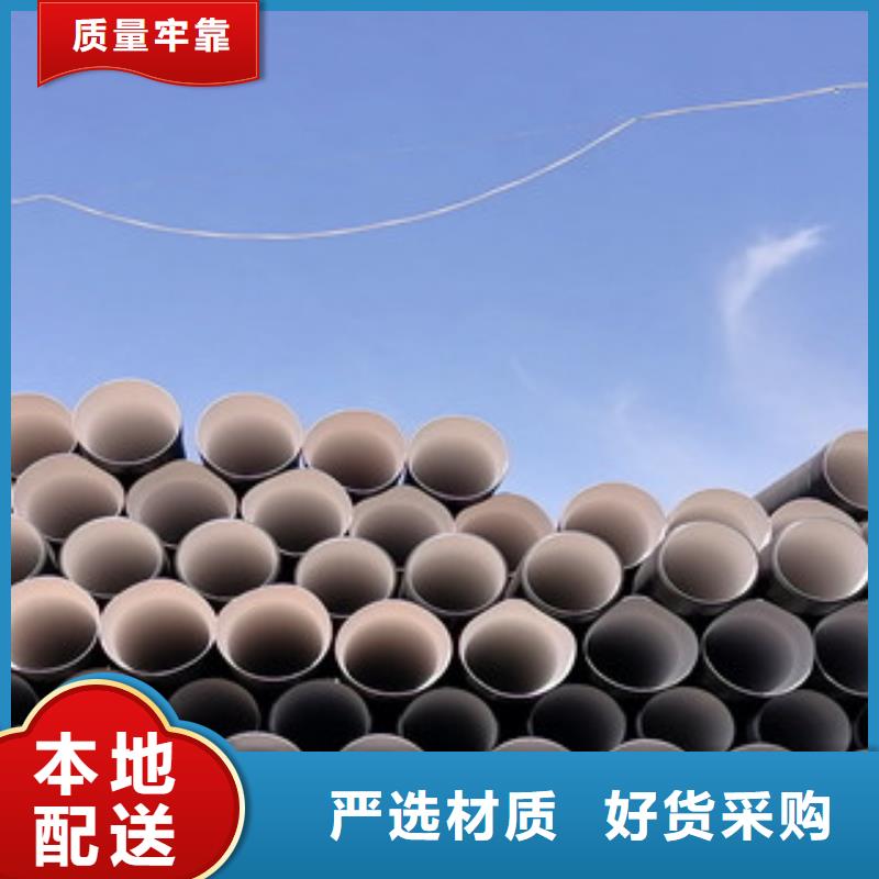 宜君DN800塑料波紋管匯泰品牌