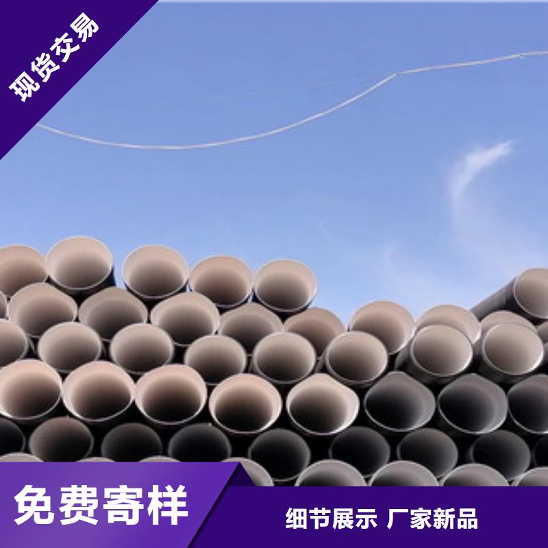臨澤pe雙壁波紋管經驗豐富