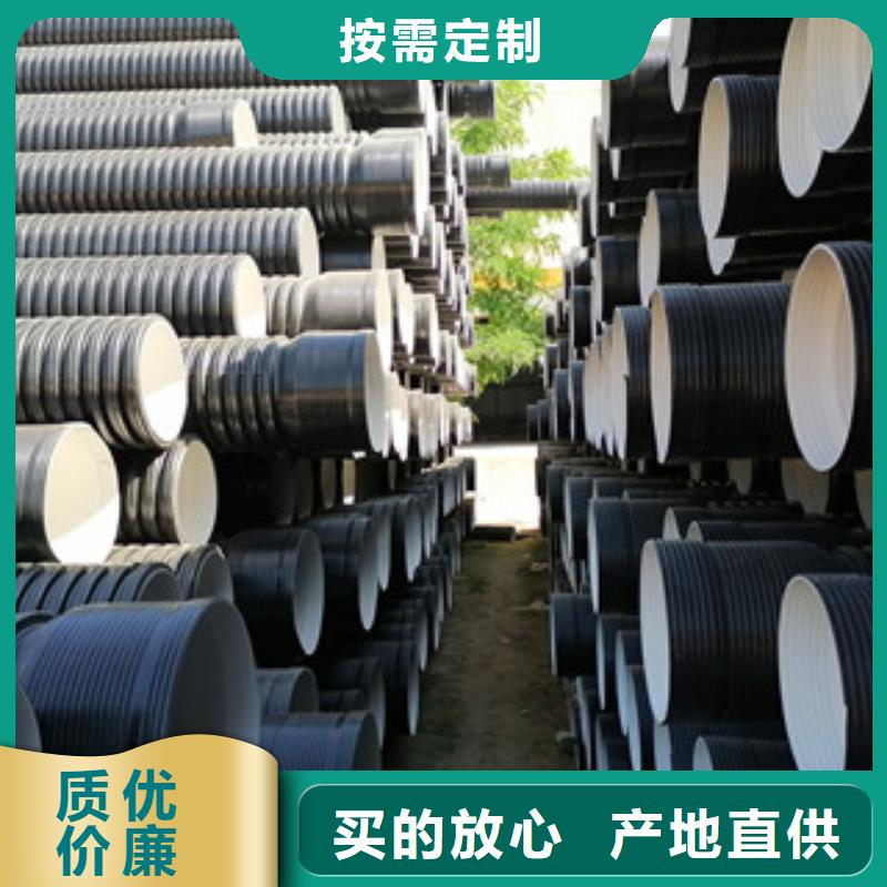 HDPE雙壁波紋管雙壁波紋管品質可靠
