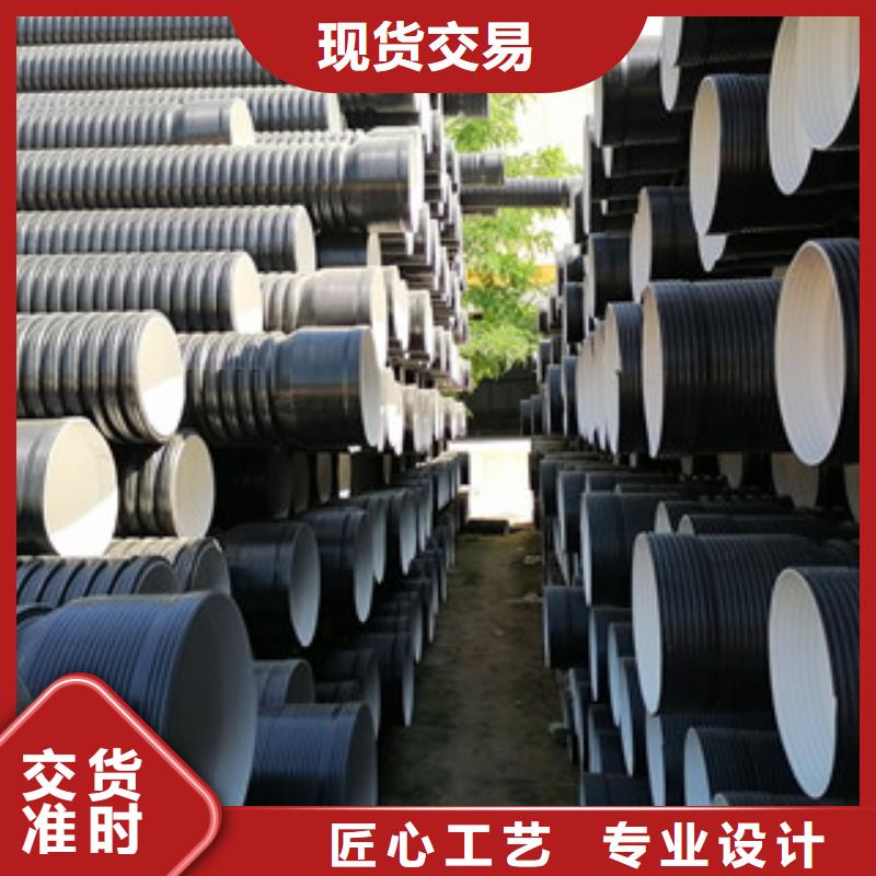 HDPE雙臂波紋管規(guī)格齊全您想要的我們都有